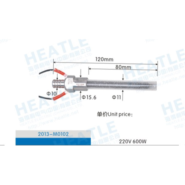 風速加熱器2013-M102