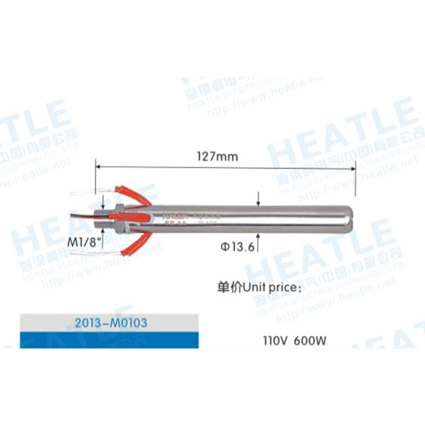 風速加熱器2013-M103